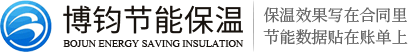 武漢實(shí)驗(yàn)室凈化施工公司