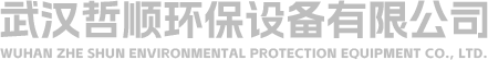 武漢無(wú)塵室施工