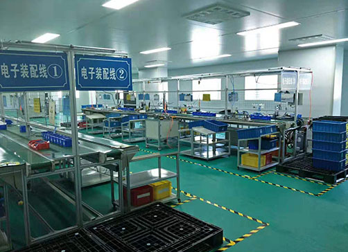 電子凈化工程