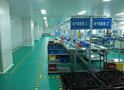 電子凈化工程